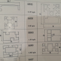 Profil d'extrusion en aluminium modulaire