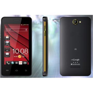 android 4.0 Capacitive Smart Phone,WIFI,GPS,BT,FM 5.3 inch HD 540*960