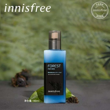 Men Moisturizing Repair Spray