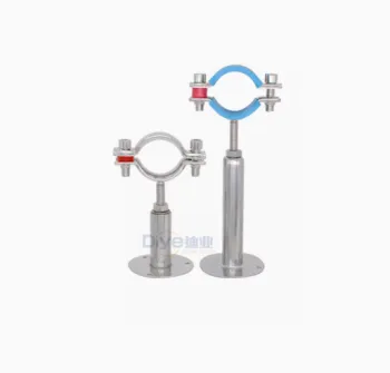 Stainless Steel Sanitary Pipe Holder