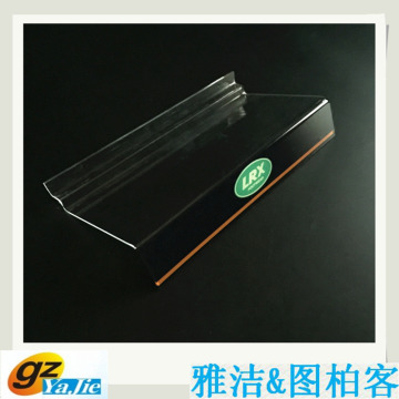 classic plastic wallmounted shoe shelf with a sign holder