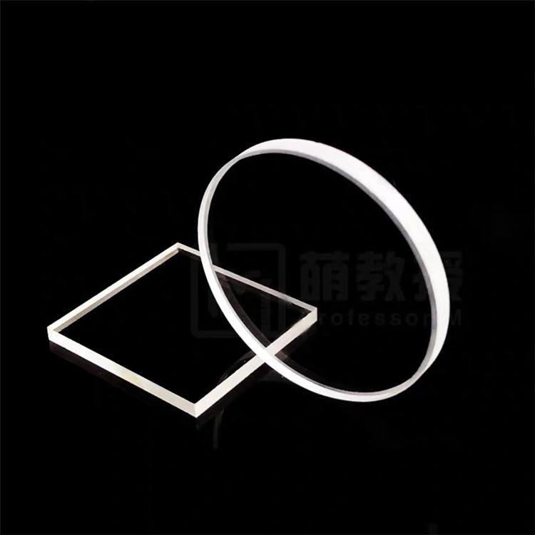 Precision Grade Optical Windows Polished to λ /20