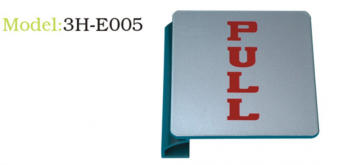 ALUMINIUM SWING DOOR PUSH HANDLE