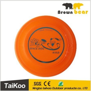 105g orange standard dog mini frisbee