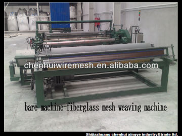 excellent newest fibgerglass mesh making machine 5*5 145g