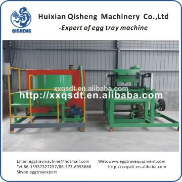 eco-friendly mini green egg tray machine egg tray production line