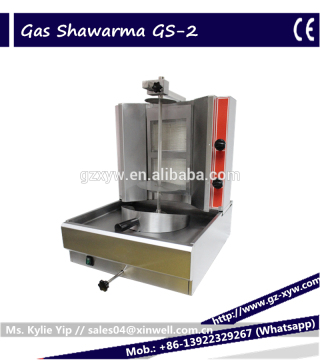 Gas Shawarma Grill GS-2