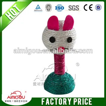 cat toy free sample