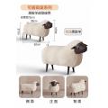 Fabulous Nice Wonderful Cute Sheep Animal Stools