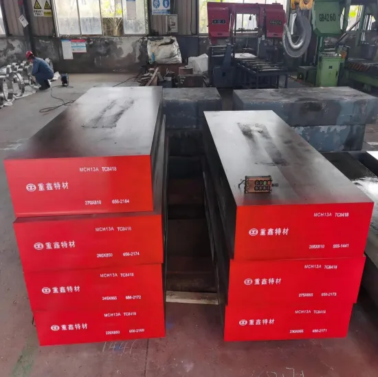 hot work steel for die casting tools MCH13R