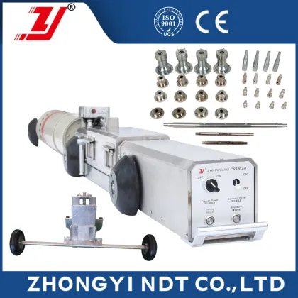 industrial x ray crawler