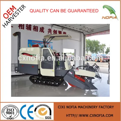 STAR Harvester Machine 4LZ-2.0 STAR Harvester STAR Rice Harvester