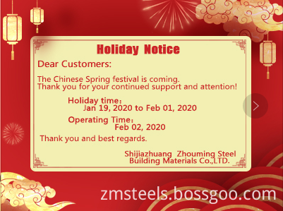 chinese new year