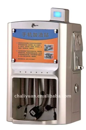 Smart Phone Charger Machine