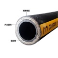 SAE Series Rubber Hose 906-5/8