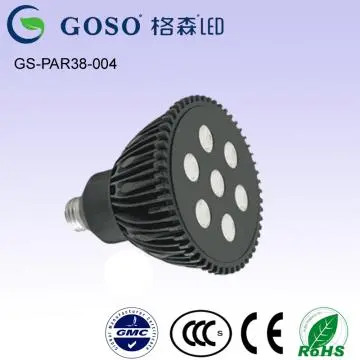 High lumens 7w led bulb