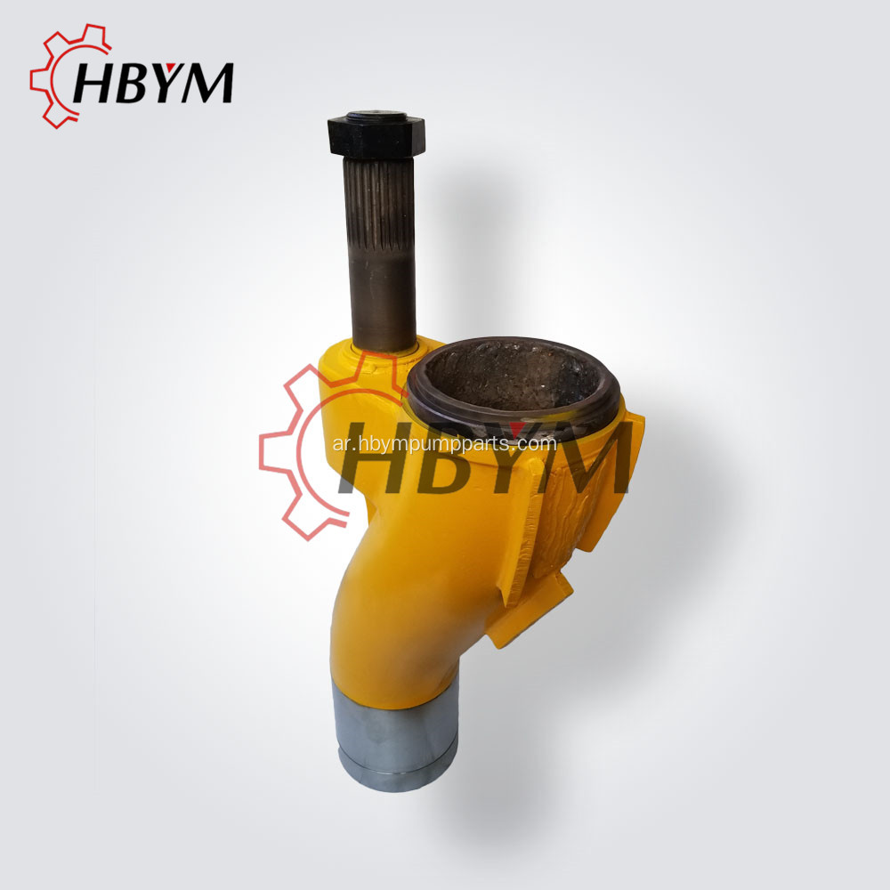 DN260 وقت الاستخدام الطويل Zoomlion S Valve