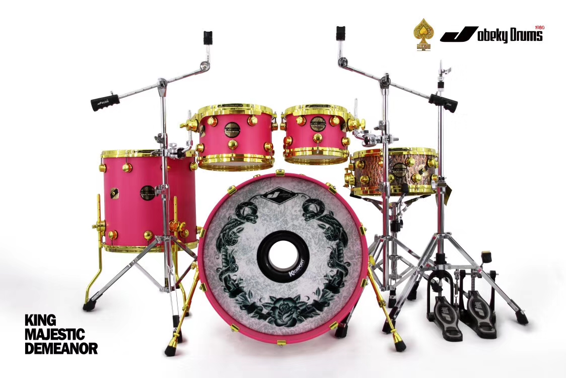 Jazz Drum Kit