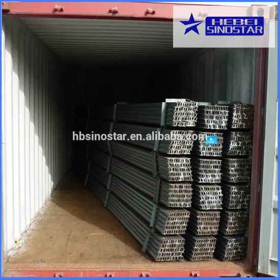 H section steel is a new type of economic construction