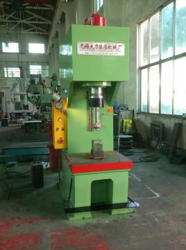 160T C-Type Single Column Hydraulic Press