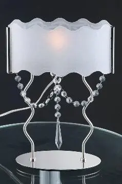 Modern fashionable table lamp