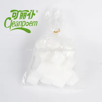 Eco-Friendly whiteboard magic eraser sponge