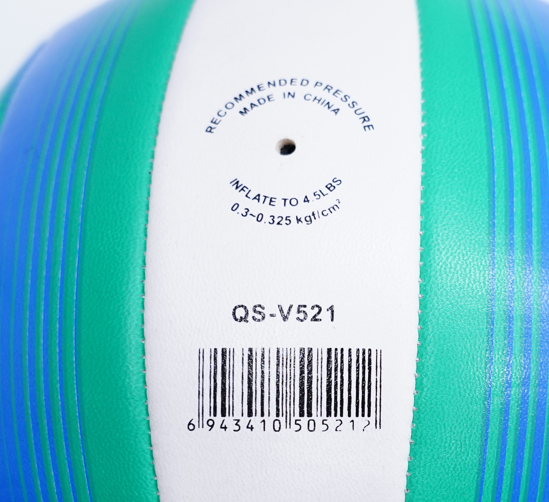 QSV-521（2）