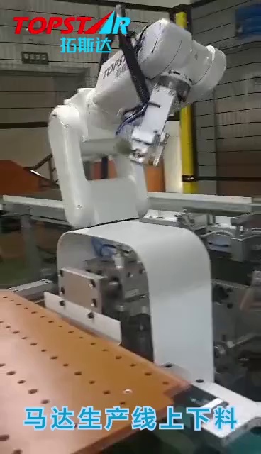 China High Quality TSR140-10-A 6 Axis Automatic Industrial Robot Robotic System Stacking Bending Moving Metal Sheet