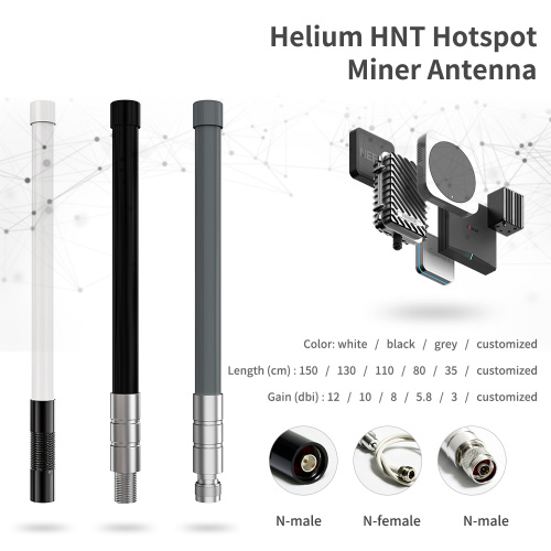 868MHz 915MHz Helio Hotspot Antena de fibra de vidrio