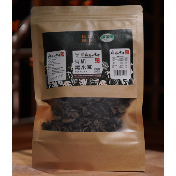 100g de fungo preto seco