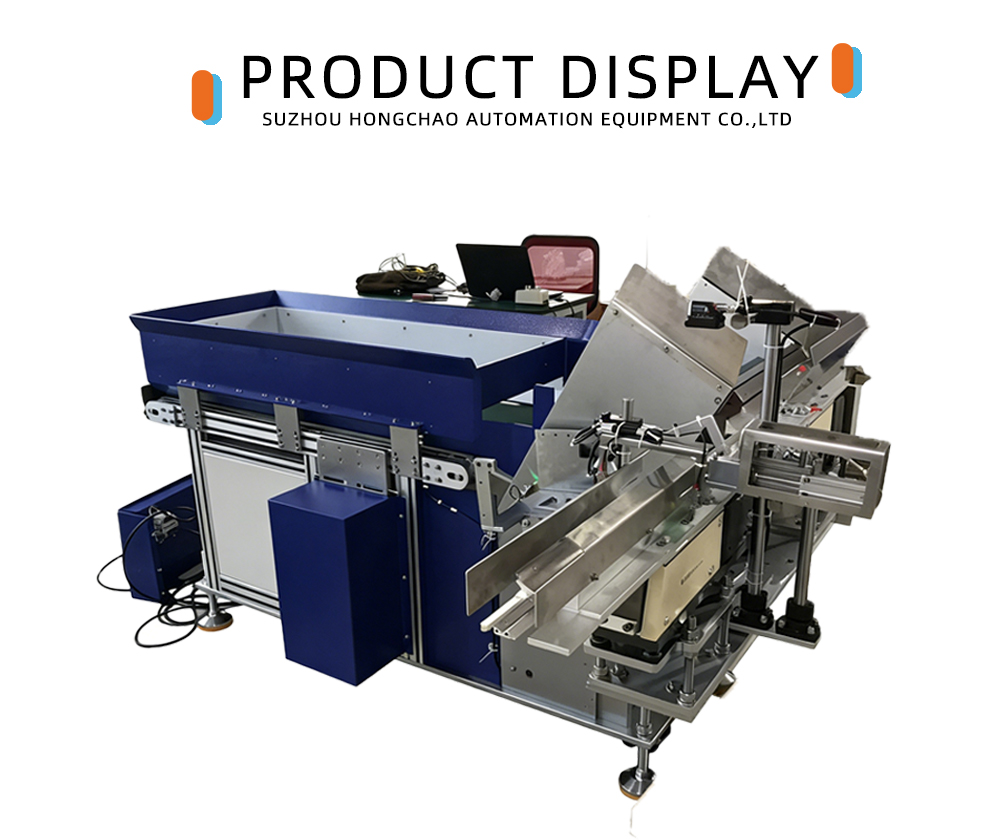 Stainless Steel Medical Parts Vibration Feeder x