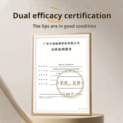 HUNMUI Coffee Light Lines Lip Balm: Nourishing Hydrating Moisturizing Lip Essence with Fade Lip Lines Effect