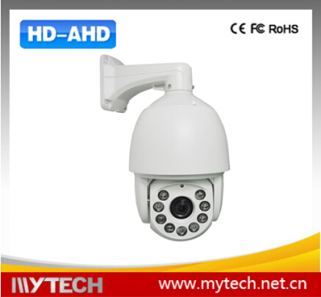 720P AHD High speed dome PTZ camera