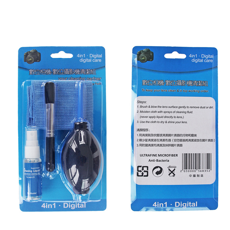 4 in 1 LCD Screen Cleaner Kit