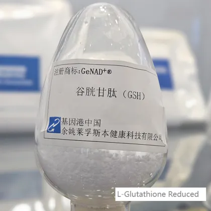 High Quality Glutathione /L-Glutathione Reduced 98%-101%