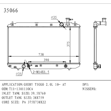 Ghery tiggo 2.0L OEMT11-1301111OCA के लिए रेडिएटर