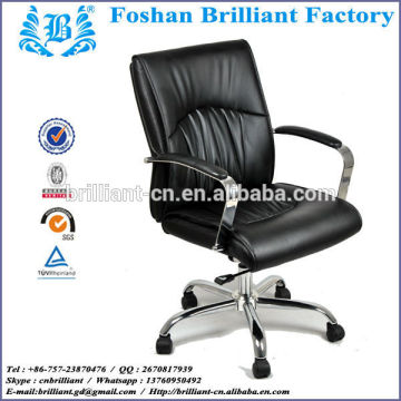 liquidation chair chair of office cuddle chair BF-8927B-2