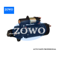 50-152-1 DELCO STARTER MOTOR 24В, 12Т, 42МТ