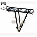 /msite/products/detail/productid/52669544/id/467541.html
