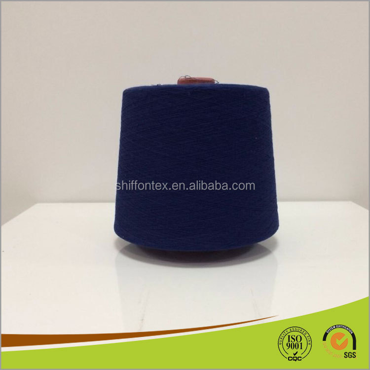 Polyester Texture Spun Yarn