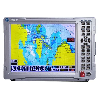 12 Inch High Power Fishing GPS Navigation Equipment - Boat Plotter Marine GPS