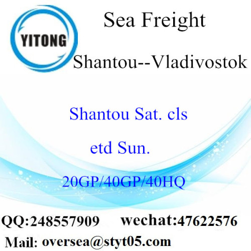 Shantou Port Seefracht Versand nach Wladiwostok