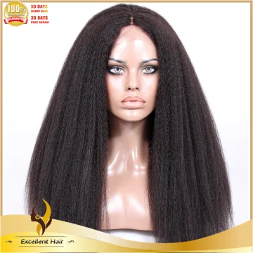 Qingdao hair factory 8a grade brazilian hair coarse yaki full lace wig