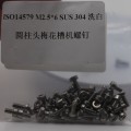 ISO14579 M2.5*6 SUS 304 흰색 세척 원통형 헤드 육각 소켓 기계 나사