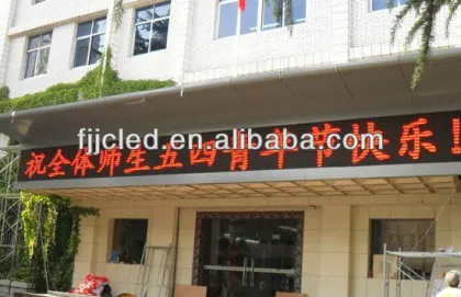 High profit of information technology P10 1R semi-outdoor screen