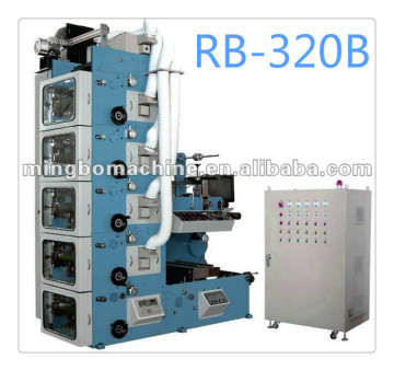 Top Quality Flexo Label Printing Making Machine (RB-320B)