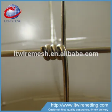 Cattle field Fence/ Animal field Fence Artificial Grass Fence