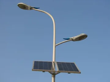 Waterproof Outdoor Solar Street Light