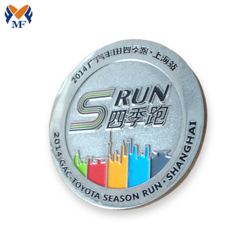 Custom Fun Run Race Metal Medals