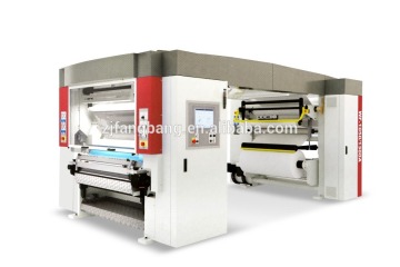solventless laminating machine from Ruian manufacturer
